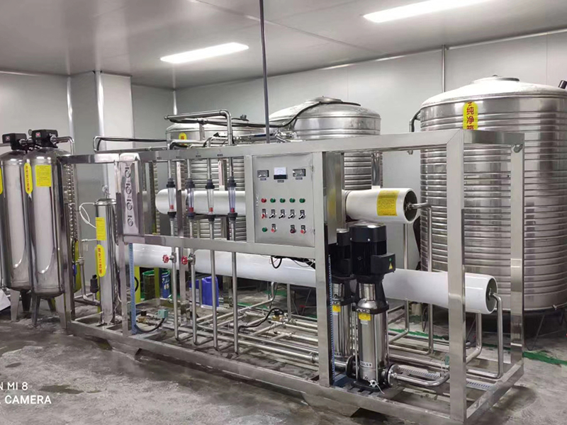 漯河食品厂反渗透纯净水设备。