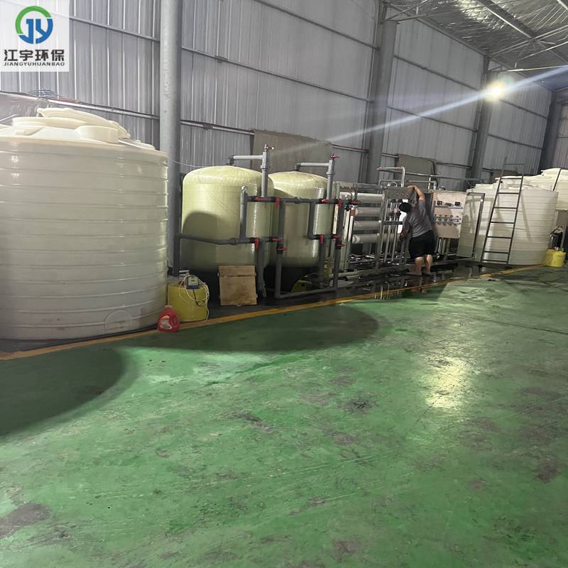 焦作车用尿素液设备生产线，5吨双级反渗透设备