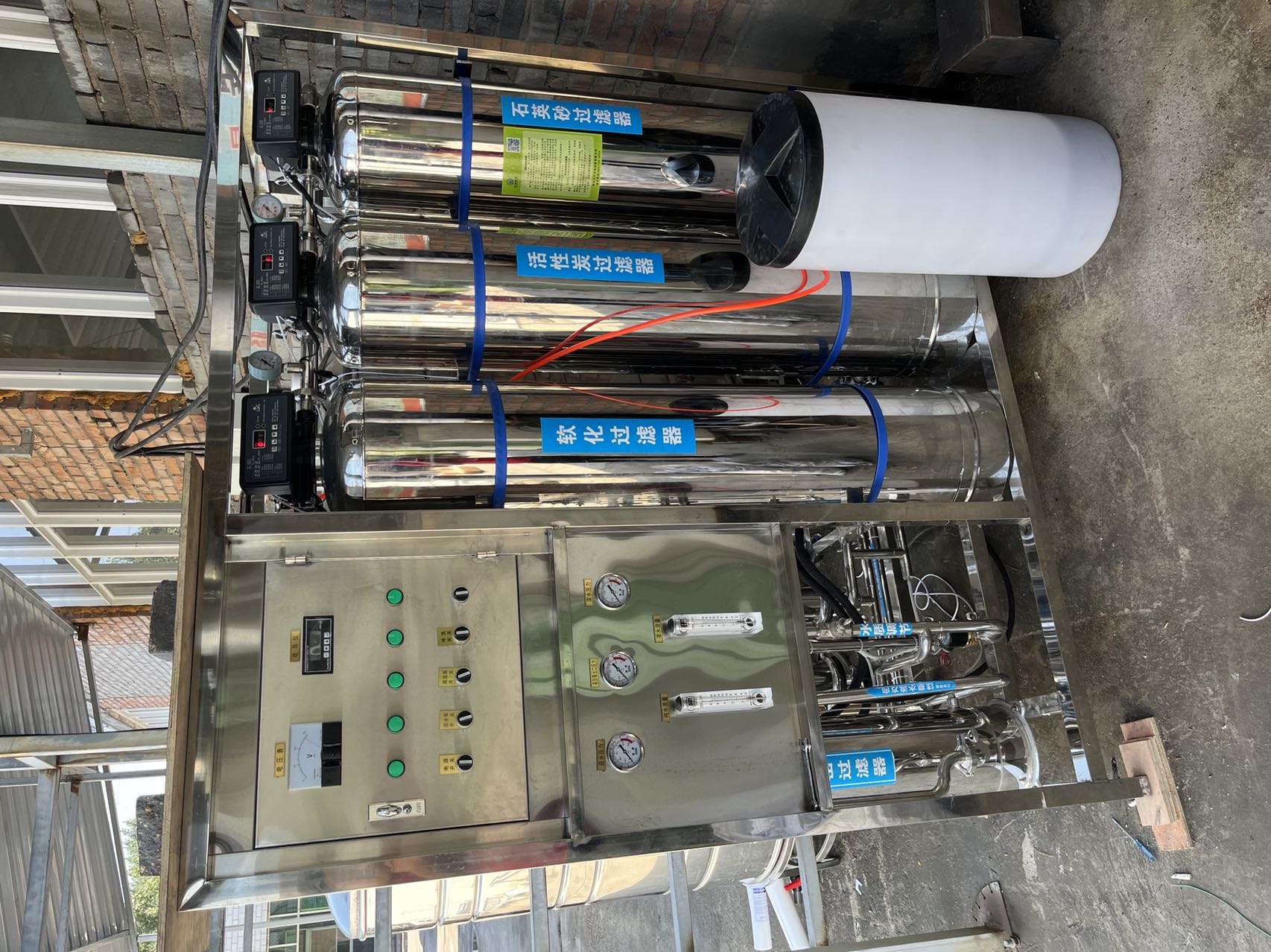 登封窑炉淬火循环水处理设备