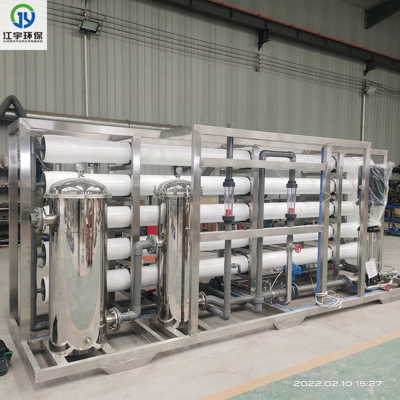 每小时30吨反渗透设备