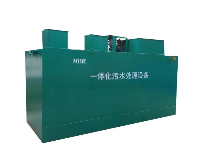一体化污水处理设备_郑州污水处理设备