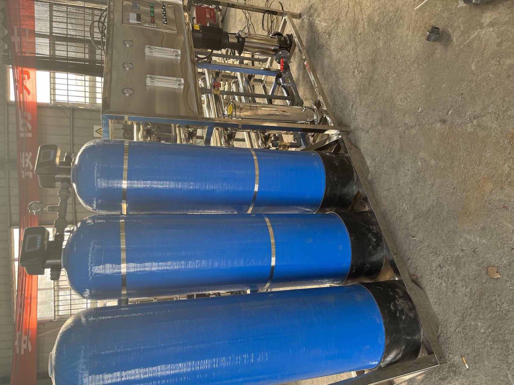 漯河舞阳化工厂2吨单级纯净水设备