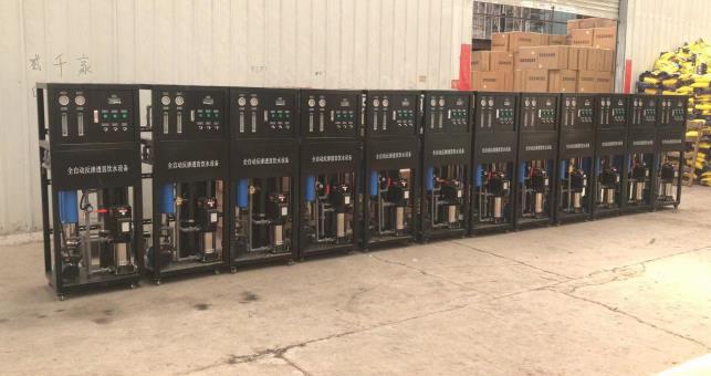 0.5吨商用净水器批发_郑州商用净水器厂家