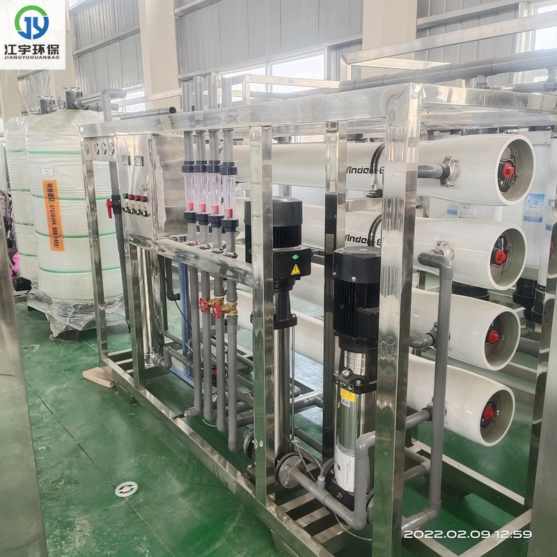 双级4吨纯净水设备
